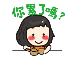 Volunteer life __02 volunteer work up sticker #13697702