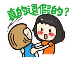 Volunteer life __02 volunteer work up sticker #13697703