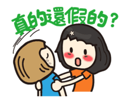 Volunteer life __02 volunteer work up sticker #13697703