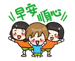Volunteer life __02 volunteer work up sticker #13697706
