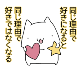 Cat seems to be saying Wise Saying 1 sticker #13697811