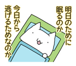 Cat seems to be saying Wise Saying 1 sticker #13697822