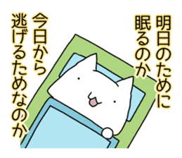 Cat seems to be saying Wise Saying 1 sticker #13697822