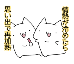 Cat seems to be saying Wise Saying 1 sticker #13697824