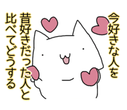 Cat seems to be saying Wise Saying 1 sticker #13697828