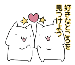 Cat seems to be saying Wise Saying 1 sticker #13697833