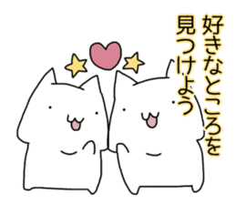 Cat seems to be saying Wise Saying 1 sticker #13697833