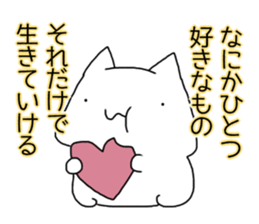 Cat seems to be saying Wise Saying 1 sticker #13697834