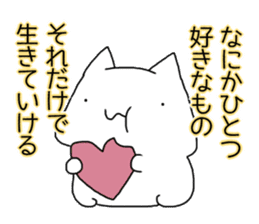 Cat seems to be saying Wise Saying 1 sticker #13697834