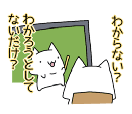 Cat seems to be saying Wise Saying 1 sticker #13697835