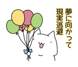 Cat seems to be saying Wise Saying 1 sticker #13697838