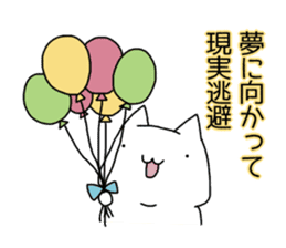 Cat seems to be saying Wise Saying 1 sticker #13697838