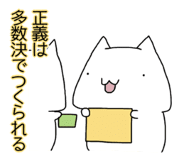 Cat seems to be saying Wise Saying 1 sticker #13697843