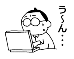 System Engineer Mr.shu sticker #13697892