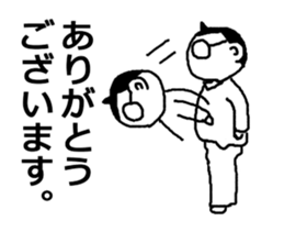 System Engineer Mr.shu sticker #13697893