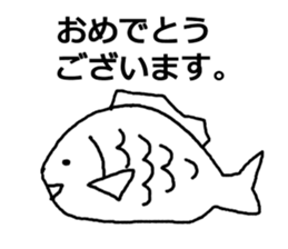 System Engineer Mr.shu sticker #13697895