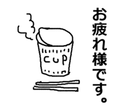 System Engineer Mr.shu sticker #13697898