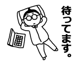 System Engineer Mr.shu sticker #13697905