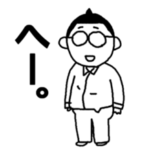 System Engineer Mr.shu sticker #13697910