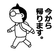 System Engineer Mr.shu sticker #13697911