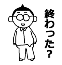 System Engineer Mr.shu sticker #13697912