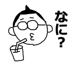 System Engineer Mr.shu sticker #13697915