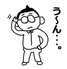 System Engineer Mr.shu sticker #13697916