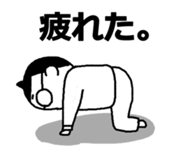 System Engineer Mr.shu sticker #13697922