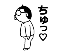 System Engineer Mr.shu sticker #13697923