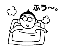 System Engineer Mr.shu sticker #13697924