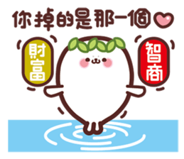 59487 seal sticker #13698006