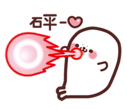 59487 seal sticker #13698016