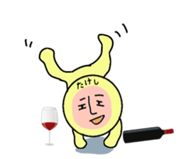 STICKERS FOR TAKESHI sticker #13698039