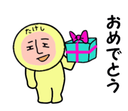 STICKERS FOR TAKESHI sticker #13698041