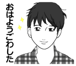 Shinshu men~ Nagano area dialect. sticker #13698062