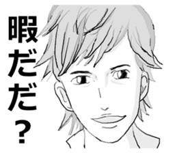 Shinshu men~ Nagano area dialect. sticker #13698066