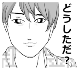 Shinshu men~ Nagano area dialect. sticker #13698075