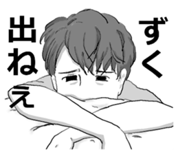 Shinshu men~ Nagano area dialect. sticker #13698080