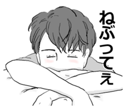 Shinshu men~ Nagano area dialect. sticker #13698081