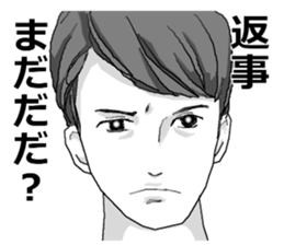 Shinshu men~ Nagano area dialect. sticker #13698087