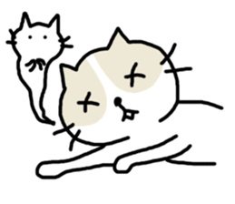 cool cool cat 4 sticker #13698151