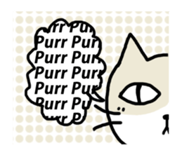 cool cool cat 4 sticker #13698163