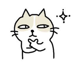 cool cool cat 4 sticker #13698168