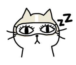 cool cool cat 4 sticker #13698169