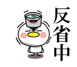 Suddenly too! Niwa birds 2 sticker #13698282