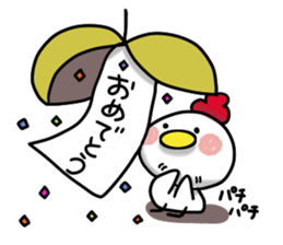 Suddenly too! Niwa birds 2 sticker #13698291