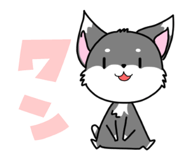 Miniature Schnauzer MOCO' sticker #13698302