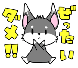 Miniature Schnauzer MOCO' sticker #13698312