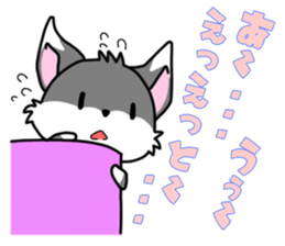 Miniature Schnauzer MOCO' sticker #13698319