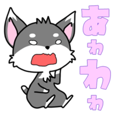 Miniature Schnauzer MOCO' sticker #13698323